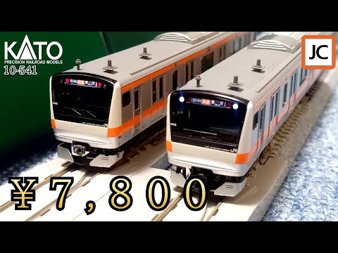 Nゲージ】KATO E233系中央線6両を7800円で購入！！パンタグラフ破損