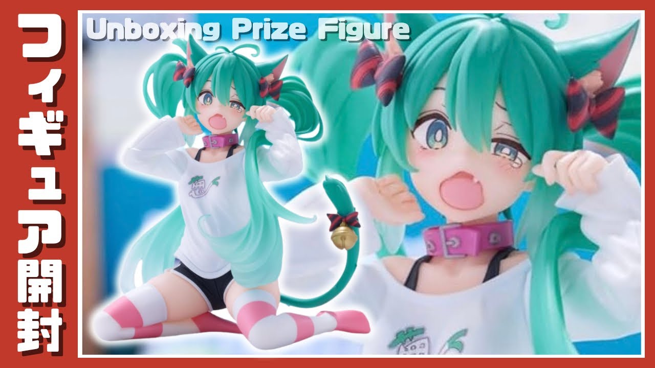 プライズフィギュア】初音ミク Desktop Cute フィギュア ～猫耳Tシャツ