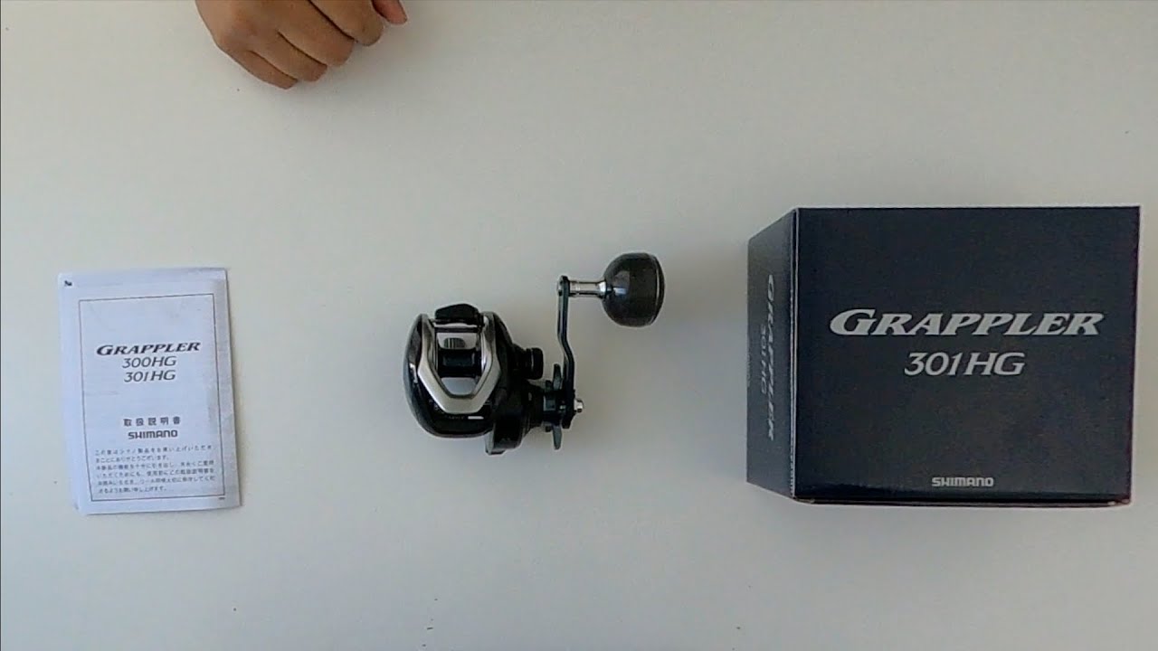 Shimano Grappler 301HG Unboxing | JDM reel | Jigging Reel - YouTube