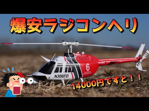 hqdefault.jpg?v=6774c222