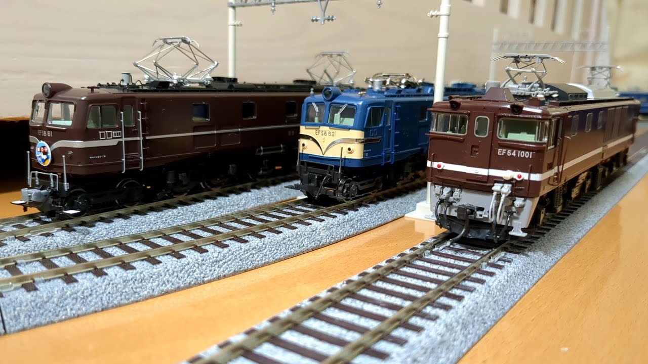 HO 16番 KATO EF58 61号機 加工品 HO 16番KATO EF58 61号機