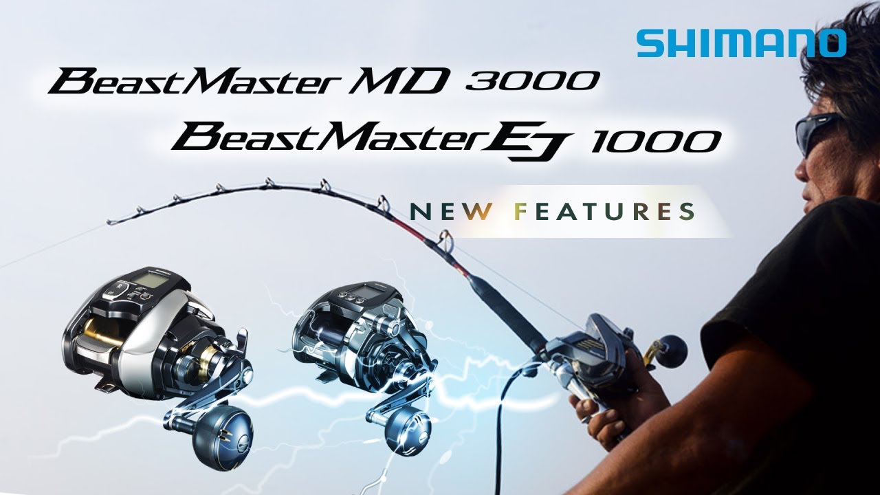 BeastMaster MD3000 & EJ1000 | What's NEW - YouTube