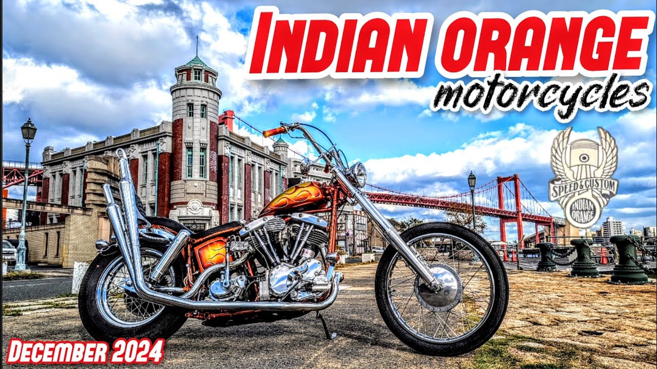 harley-davidson】至極のチョッパー🔥インディアンオレンジ モーター