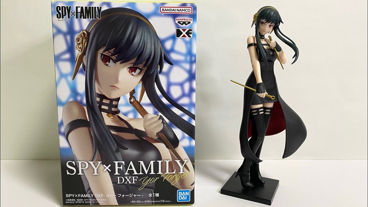 SPY×FAMILY YOR FORGER DXF Figure | Unboxing & Details - YouTube