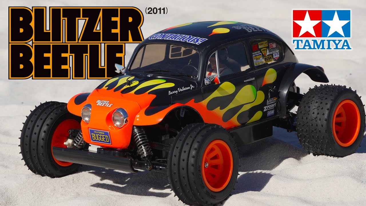 タミヤ 電動RCカーシリーズ 1/10RC ブリッツァービートル（2011） | タミヤ