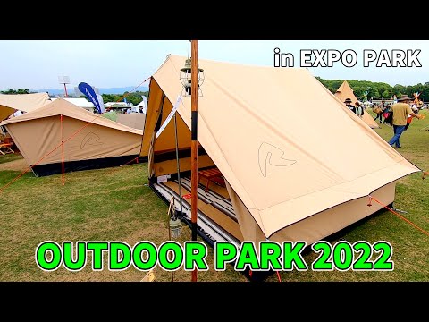OUTDOOR PARK 2022】ROBENS PROSPECTOR SHANTY（ローベンス プロ