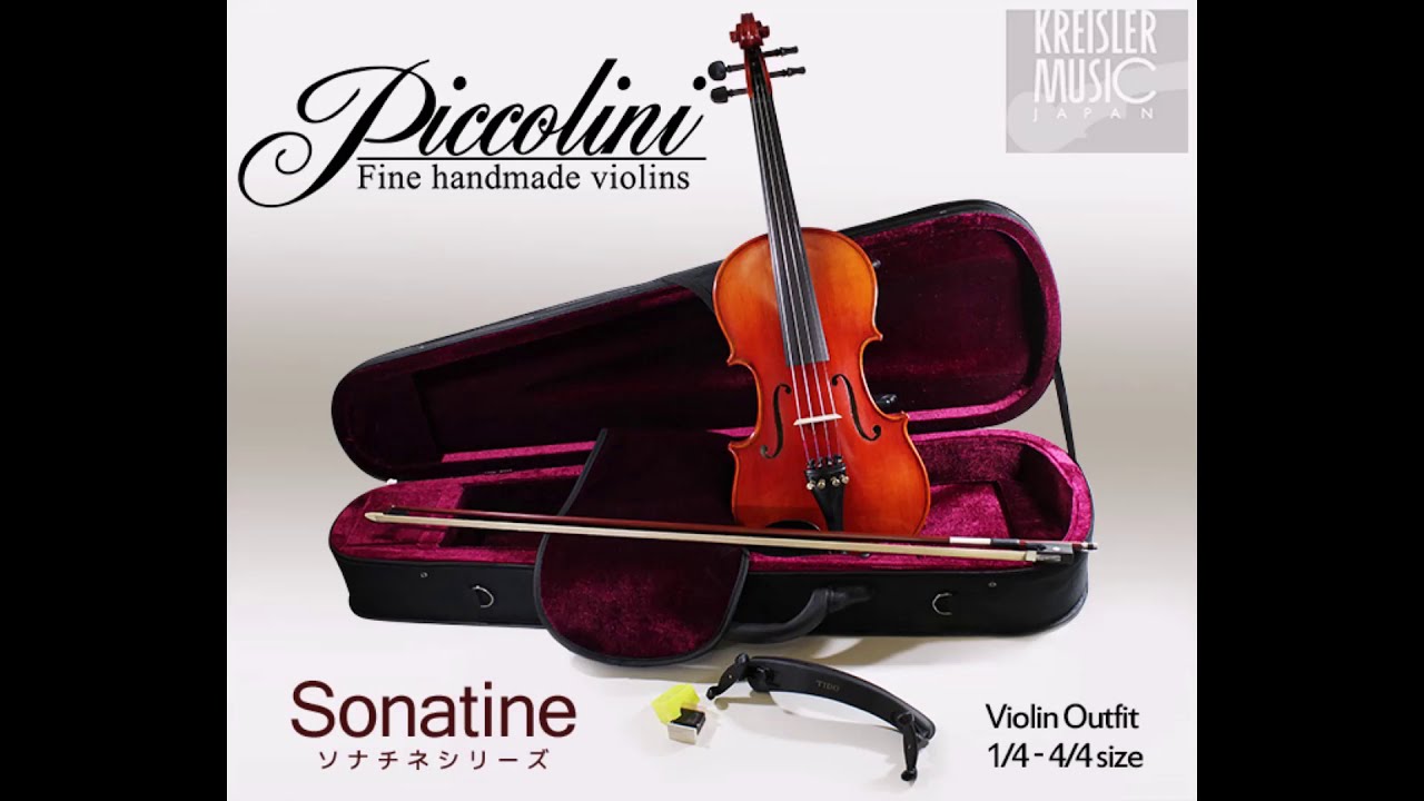 Piccolini SONATIME ヴィオラ 15.5 ピコリーニ Piccolini SONATIME