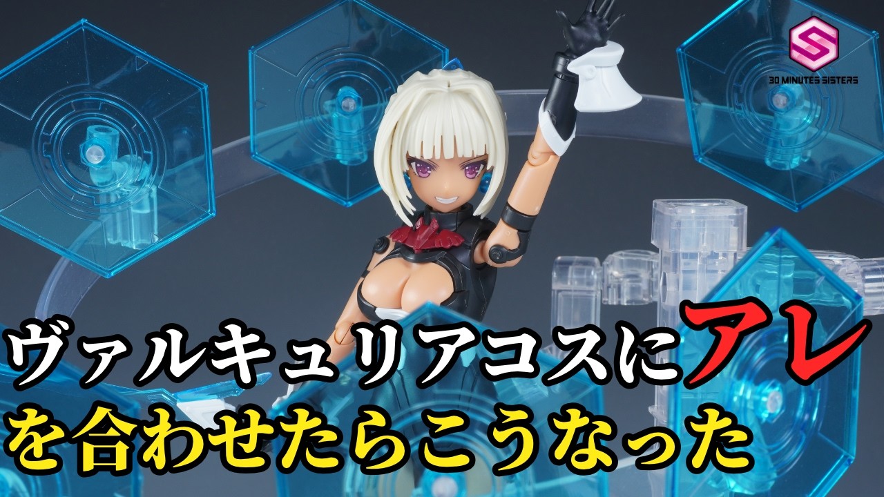 ガレキ】 干潟為四 艦これ レ級 ガレージキットフィギュア塗装組み立て