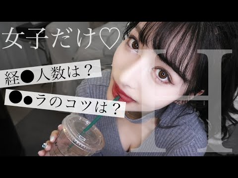 Rちゃん - YouTube