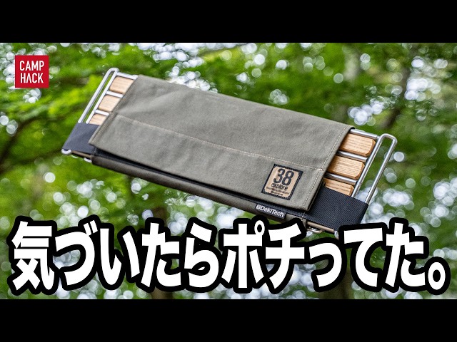 slowworks カラトリー キャンプギア slowworks カラトリー キャンプギア