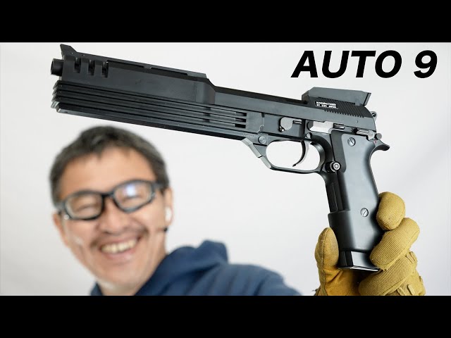 KSC】オート9（CO2ガスガン） AUTO9 CO2内蔵ガスブローバックガスガン