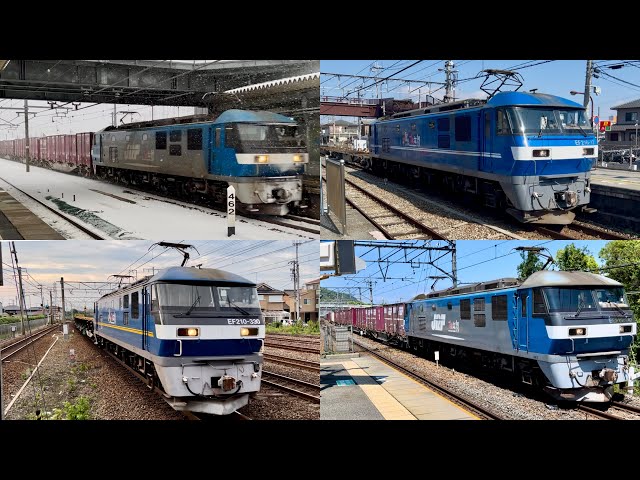 JR貨物といえばこの機関車！EF210形電気機関車“桃太郎”大特集！】甲種