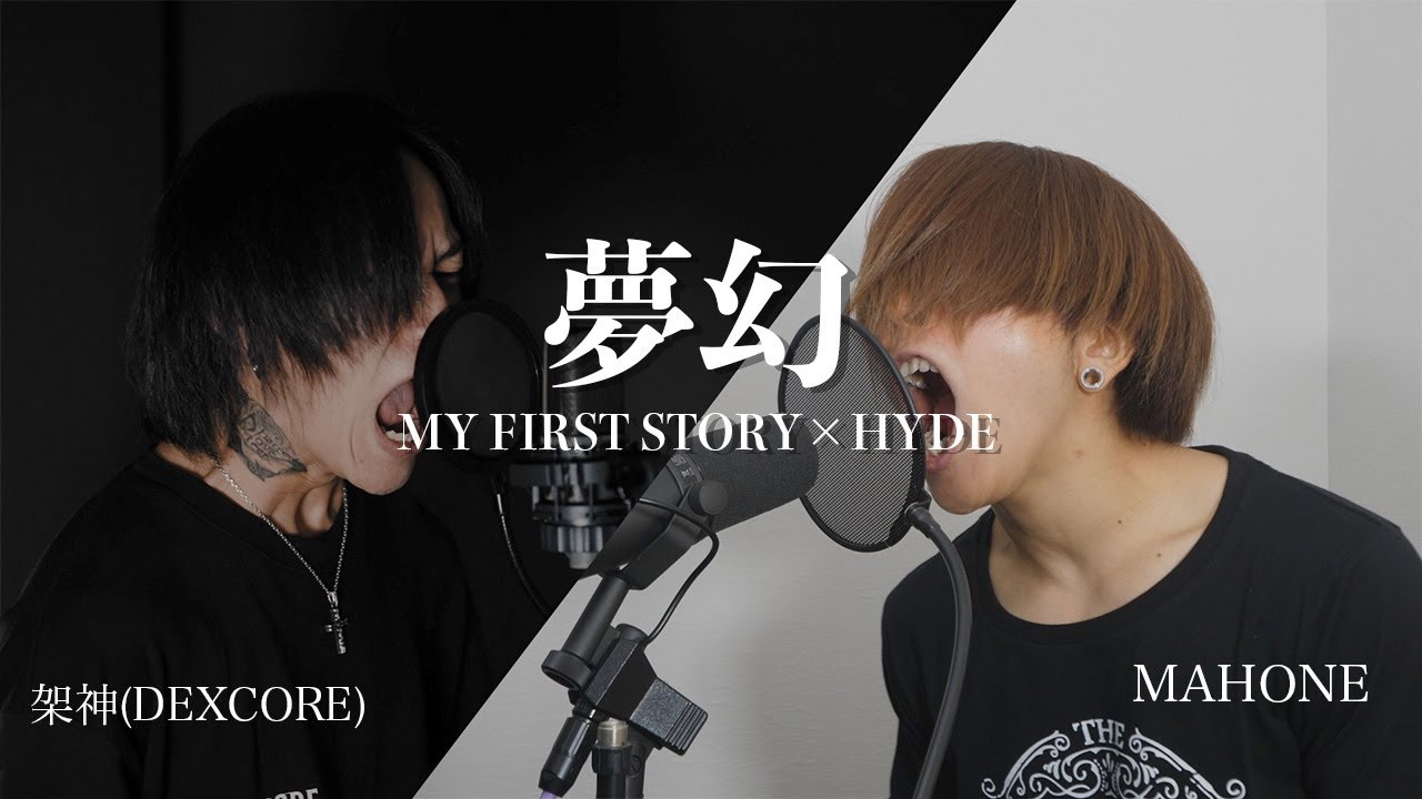 呪具屋 メメントモリスカルリング 21号 HYDE 呪具屋 メメントモリ
