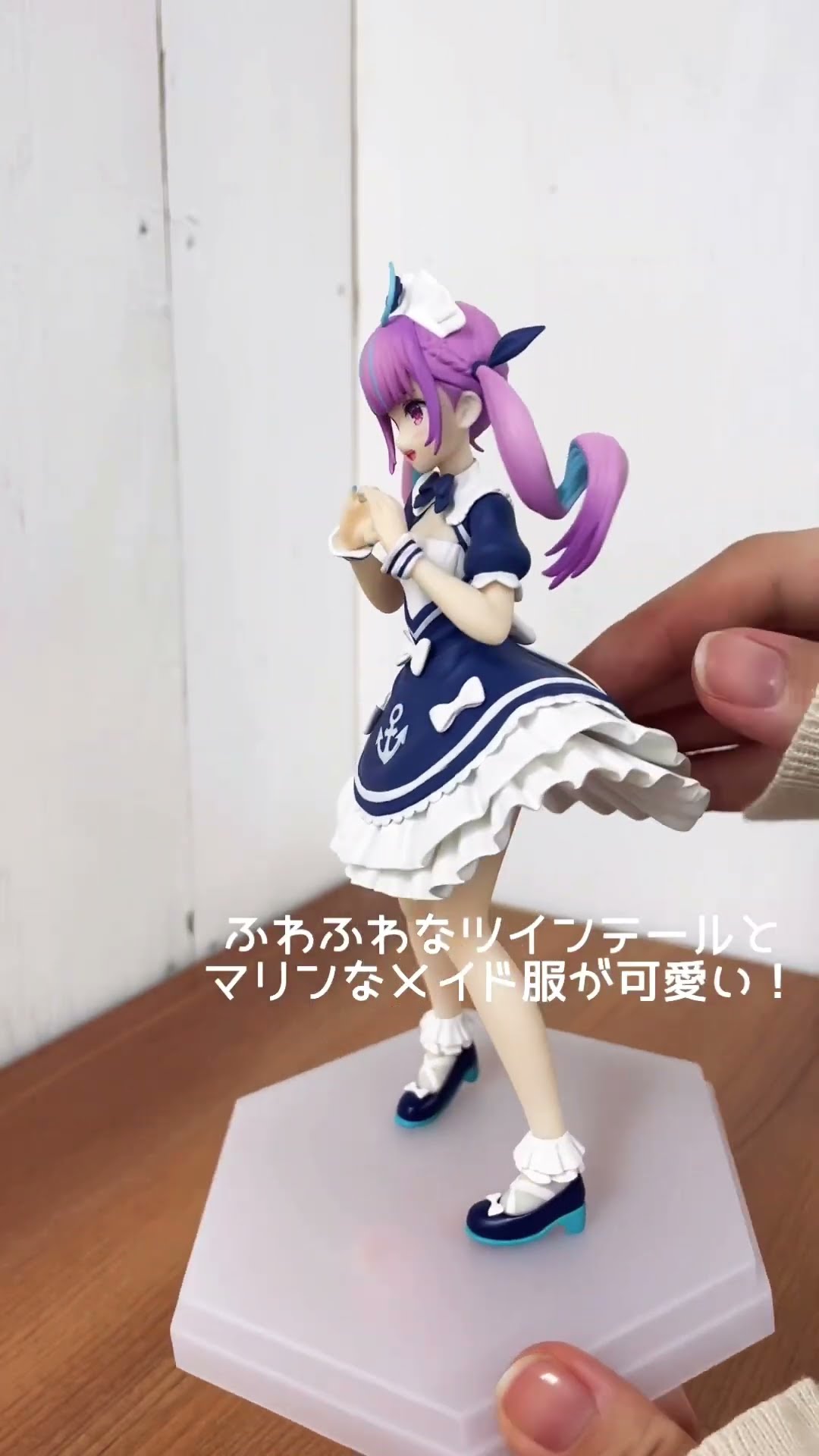 こんあくあ〜！ POPUP PARADE 湊あくあ 開封⚓️ #shorts #湊あくあ