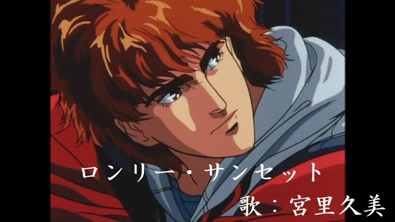 宮里久美さんの年賀状？ポストカード？メガゾーン23 時祭イヴ サイン