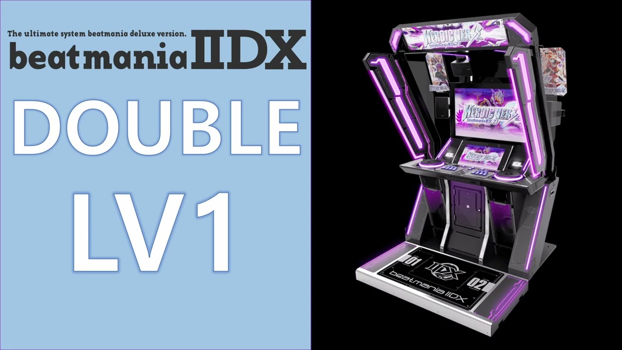 beatmania IIDX】 DOUBLE Level 1 Playlist - YouTube