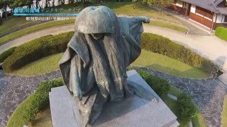 彫刻界の巨匠・平櫛田中 高梁川流域デジタルアーカイブ - YouTube