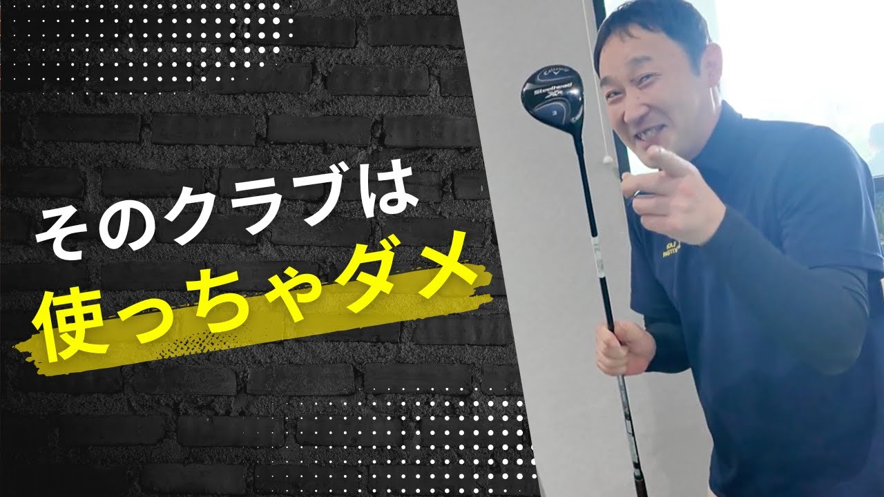 中古】ダルブッカ※これから始める方や練習用に最適です！ 中古