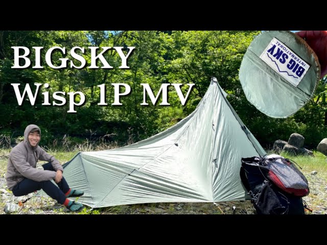 BIG SKY INTERNATIONAL WISP1 ULハイク ムーンライト Big Sky tent