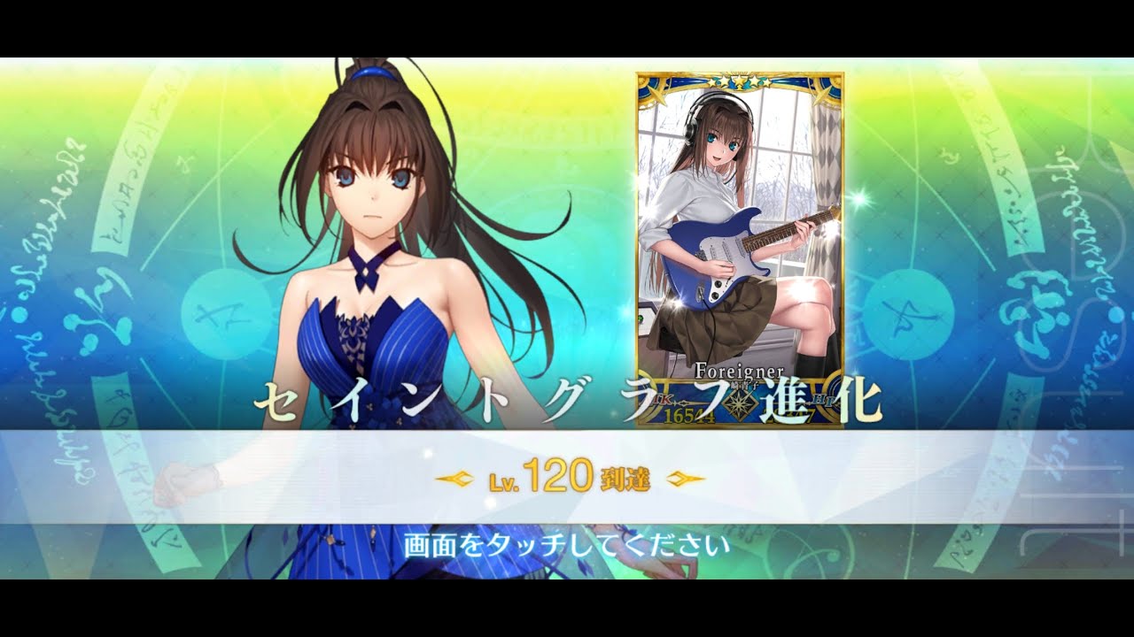 青子 ガレージキット とらの会 ワンフェス FGO 魔法使いの夜 魔法使い