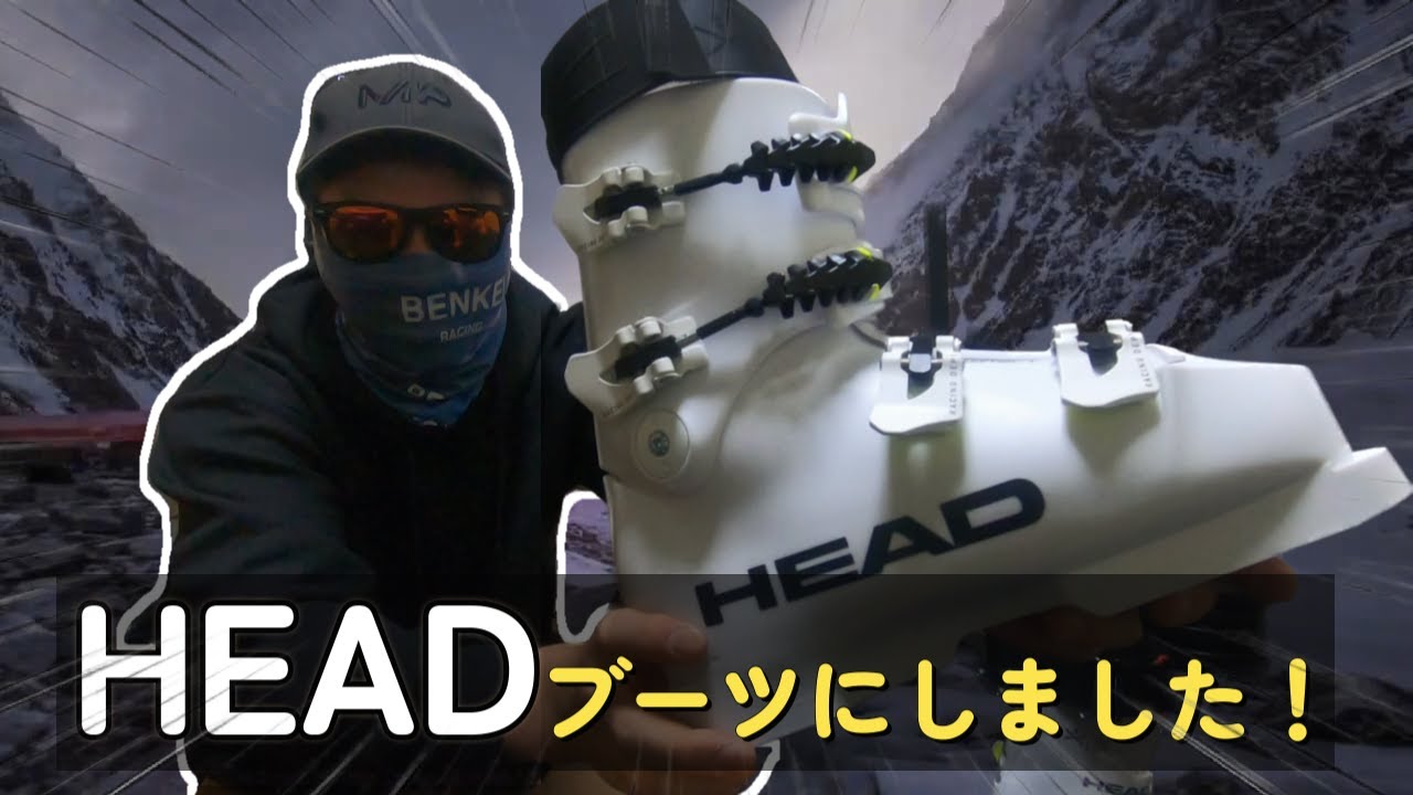 I bought ski boots! - YouTube