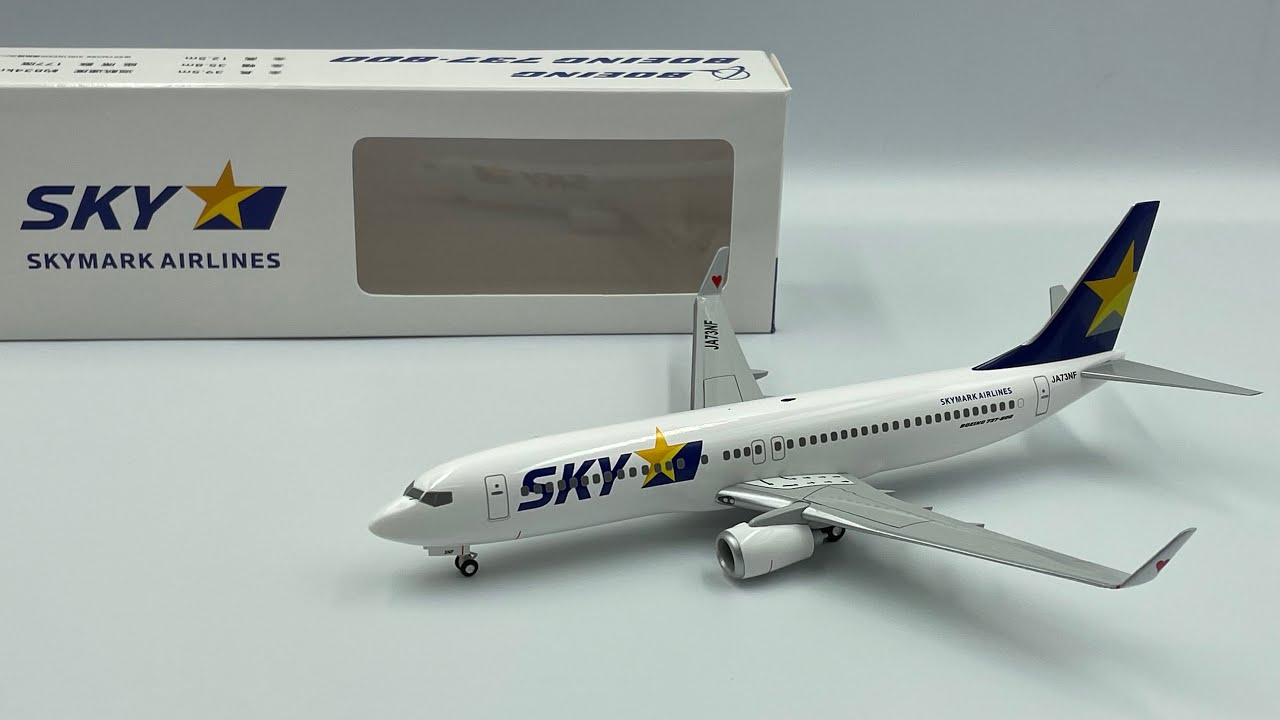 航空機・ヘリコプター Gemini 1/200 B737-800 SKYMARK 航空機