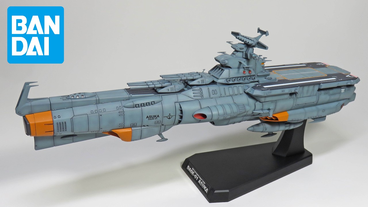 Bandai 1:1000 DAOE-01 Asuka - YouTube