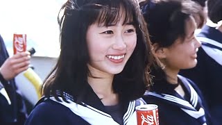 4K60FPS] 1980s Coca-Cola Japanese commercial #2 - YouTube