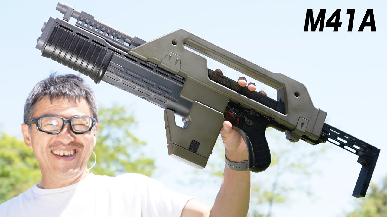 The Spirit of Alien 2 Revisited? M41A Pulse Rifle-Style Custom