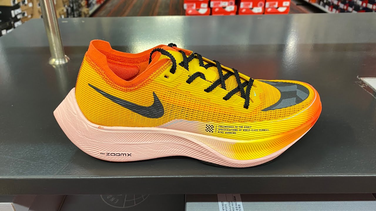 Nike ZoomX Vaporfly NEXT% 2 Ekiden (University Gold/Pollen/Orange