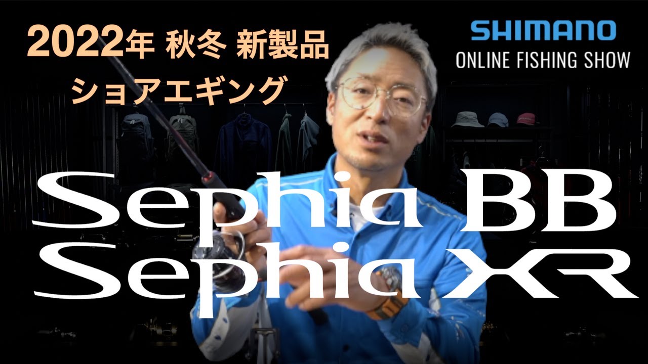 使用回数1回】Sophia BB S80ML 使用回数1回】Sophia BB S80ML 使用回数