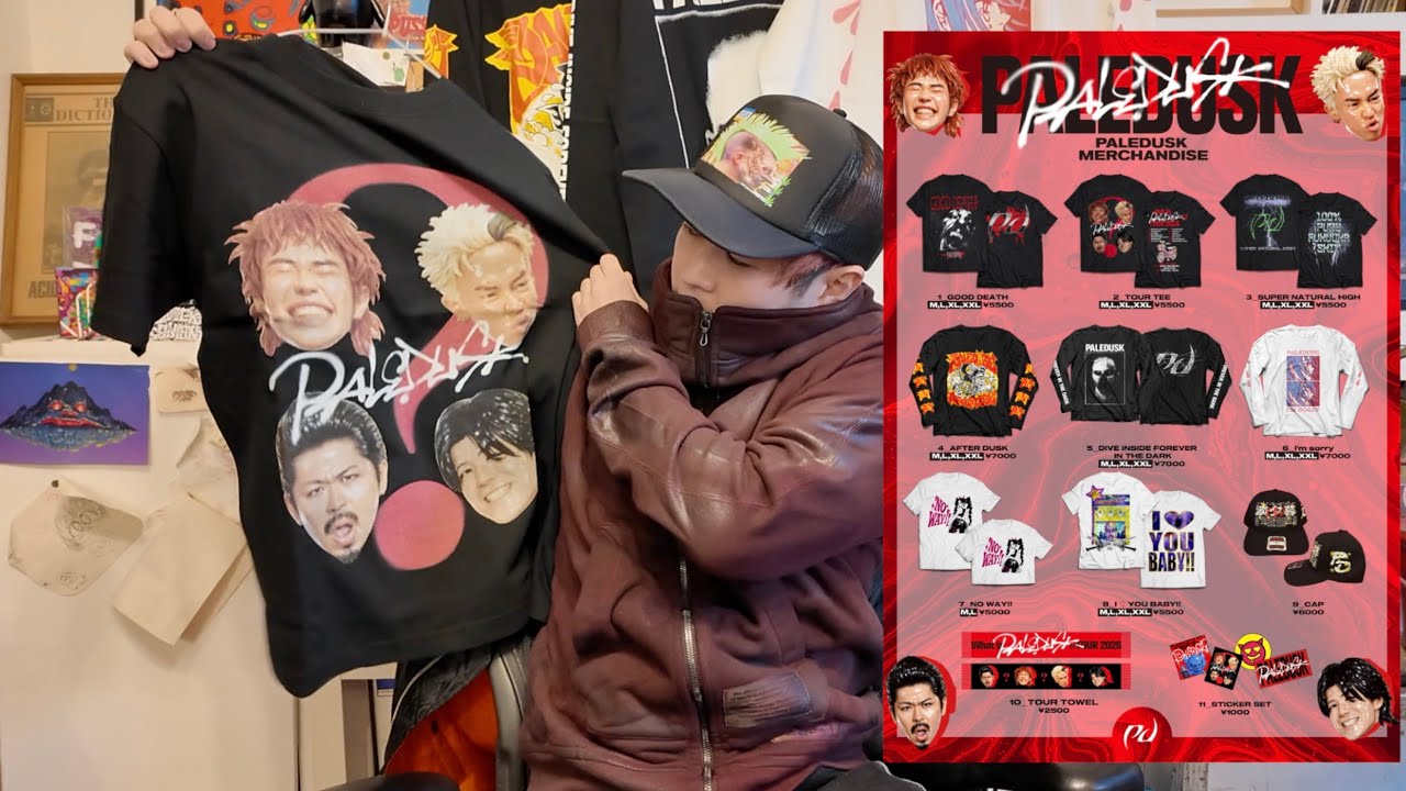 Paledusk / 6th EP『PALEHELL』完全⽣産限定盤 PH COFFIN BOX Blu-ray