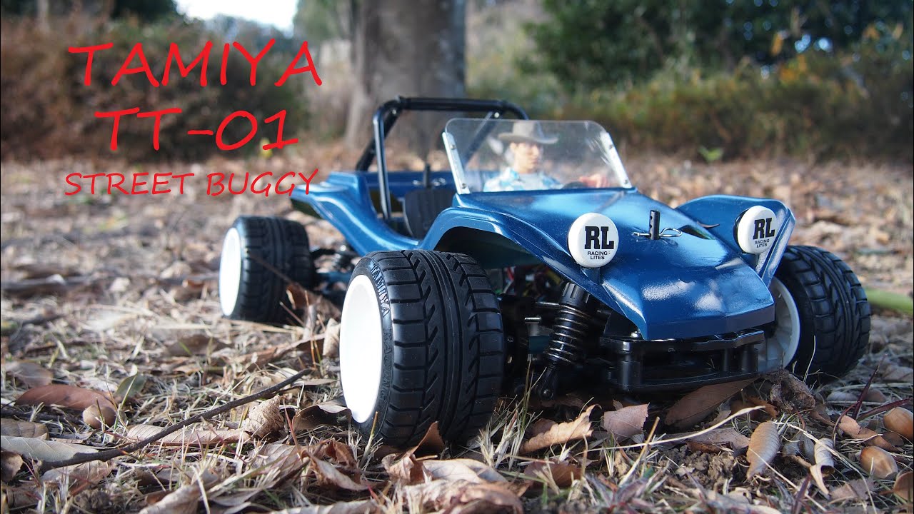 タミヤ1/10ストリートバギー・組み立て式ラジコンカー - YouTube