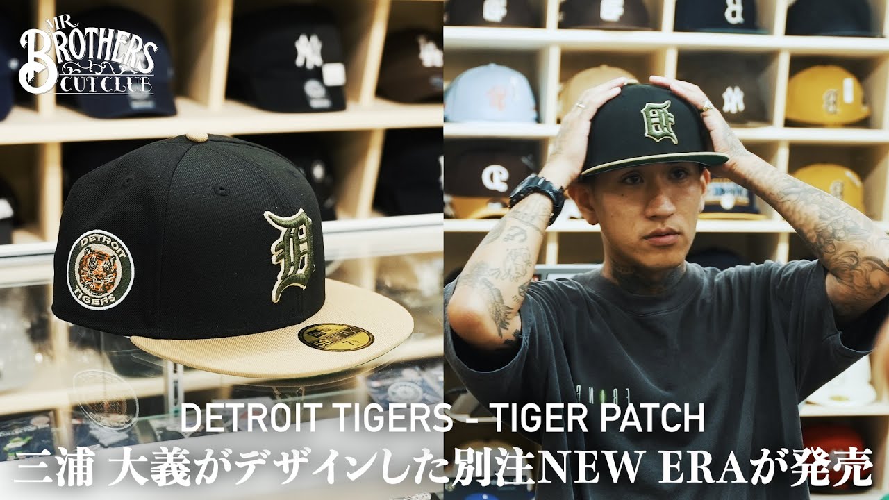 NEW ERA] Custom-made NEW ERA designed by Taigi Miura now on sale