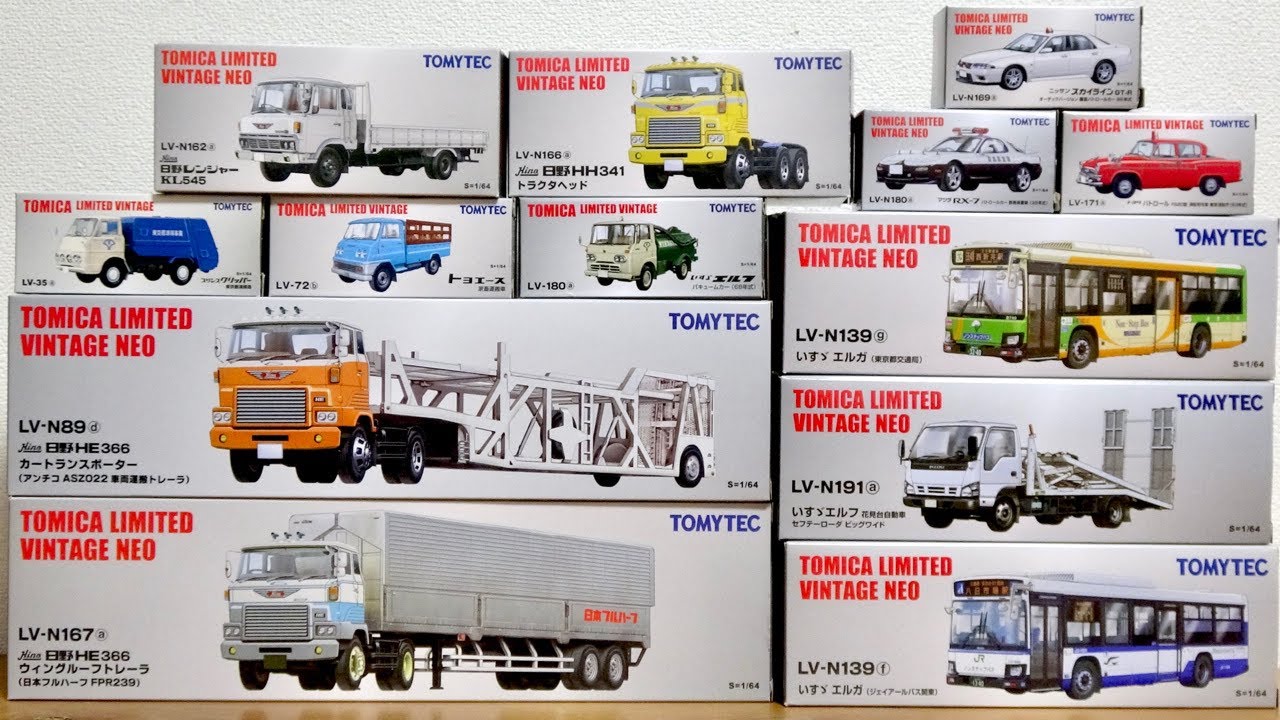 トミカ 鬼滅の刃ガムトラック無念購入編！第一回ははずれた！ので購入