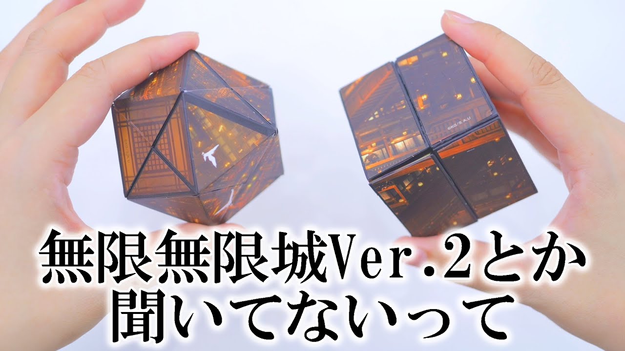 鬼滅の刃の第二弾劇場グッズ買いに行ったら物売るっていうレベルじゃ