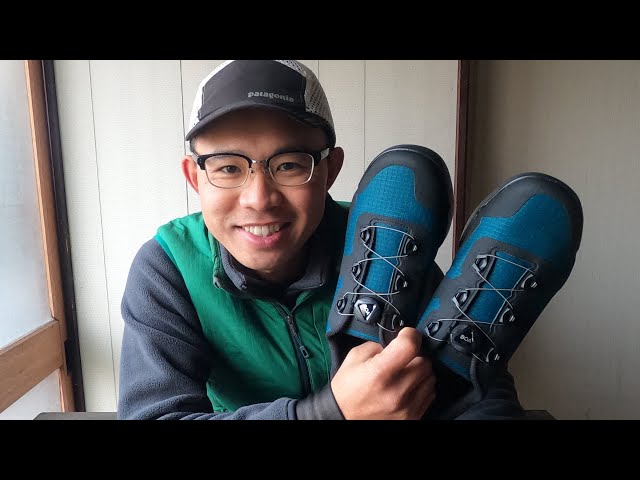 About GIRO TRACKER, perfect for cycling and walking - YouTube