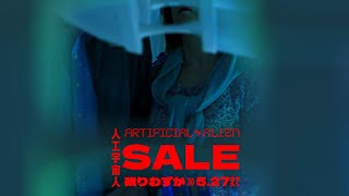 万博で話題となった「人工宇宙人」最新プロモーションムービーを公開