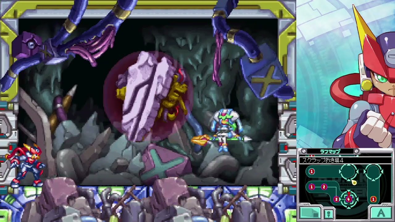 7] Relaxed Rockman Z/X Advent [VS Kondorock] - YouTube