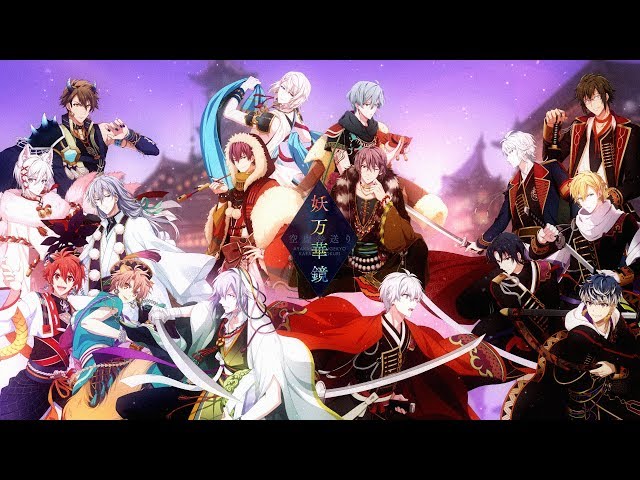 アイドリッシュセブン『妖万華鏡 空虚咎送り』PV - YouTube