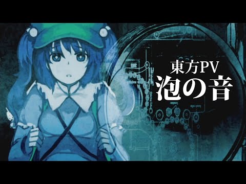 回路-kairo- Collection - YouTube