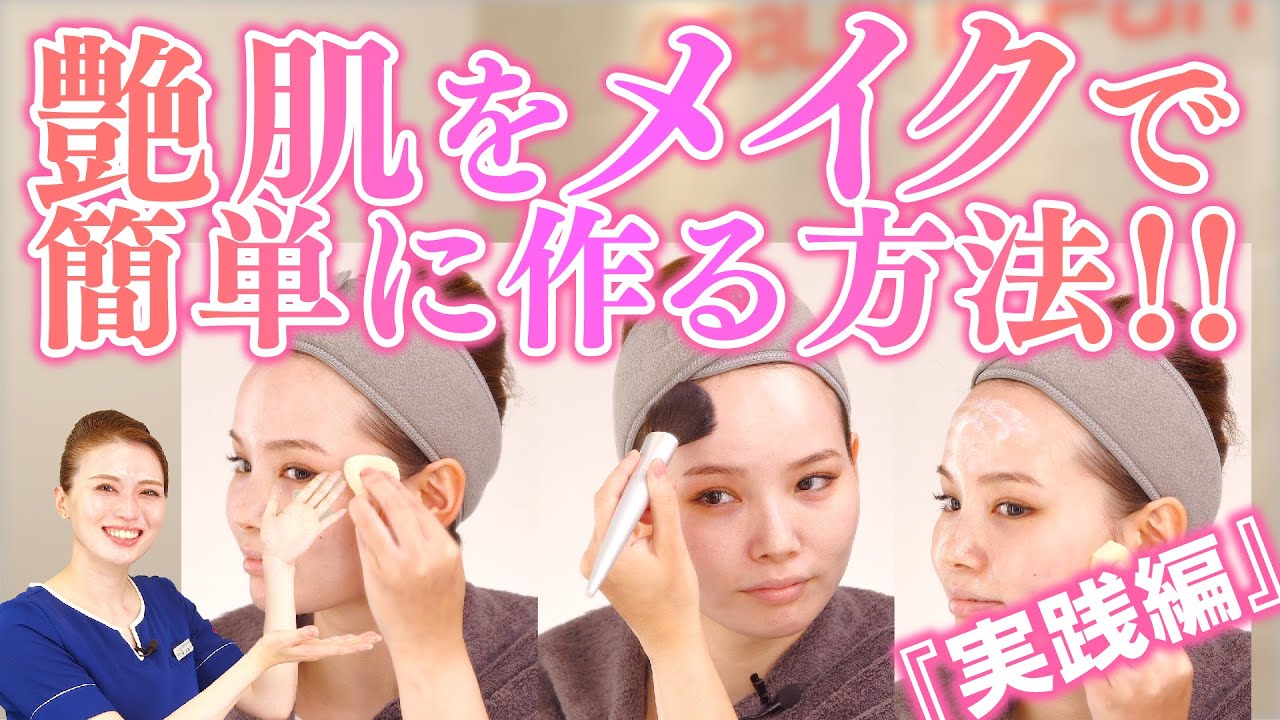 ドクターリセラ】ヴィ プランツ プレストパウダークリスタル 10g 専用