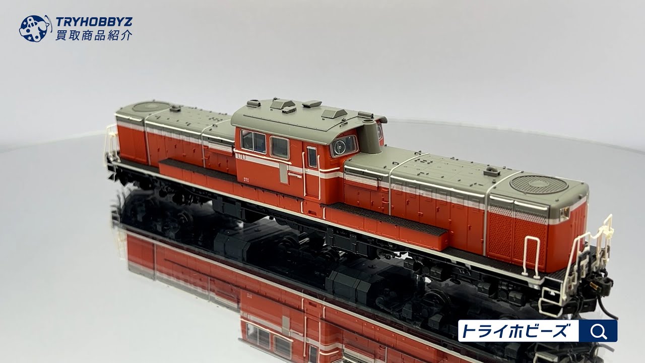 天賞堂 HO DD51形 ディーゼル機関車 全重連・最終型 1052〜1193号機 A
