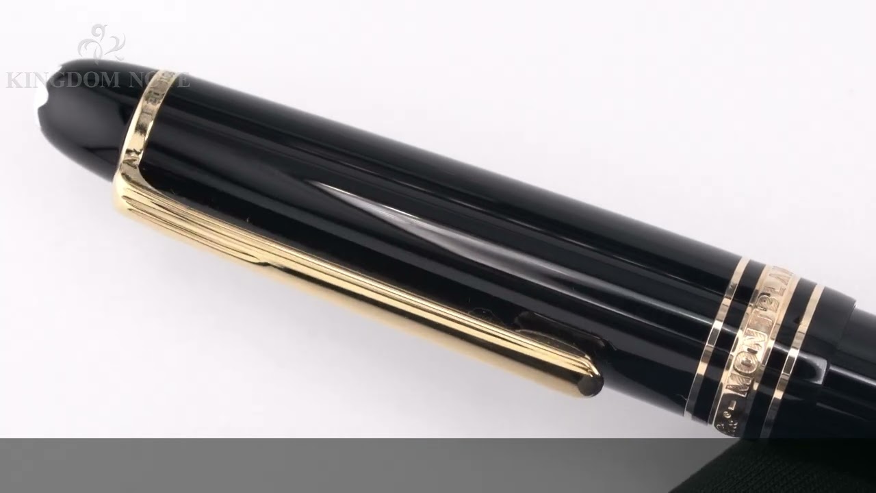MONTBLANC モンブラン 万年筆 マイスターシュテュック #145 クラシック