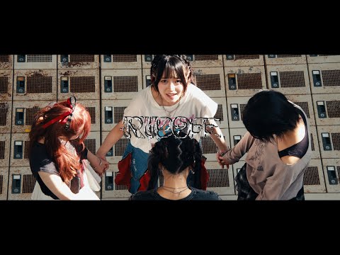 ZOCX 表紙】Skream!12月号、12/10-15前後より配布開始。高嶺のなでしこ