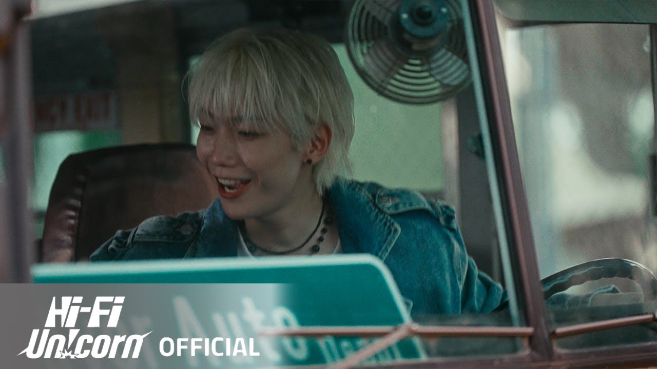 Hi-Fi Un!corn - “Teenage Blue” Solo Teaser TAEMIN ver. - YouTube
