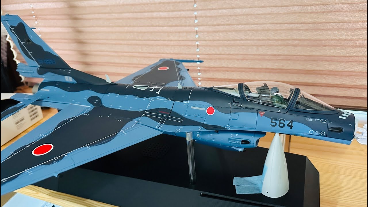 ディアゴスティーニ F2戦闘機 完成品 デアゴスティーニ「週刊 航空
