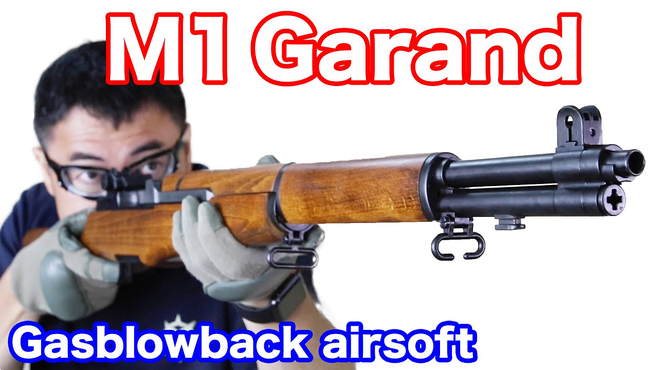Marushin M1 Garand GBB - A beautiful and impressive gas blowback