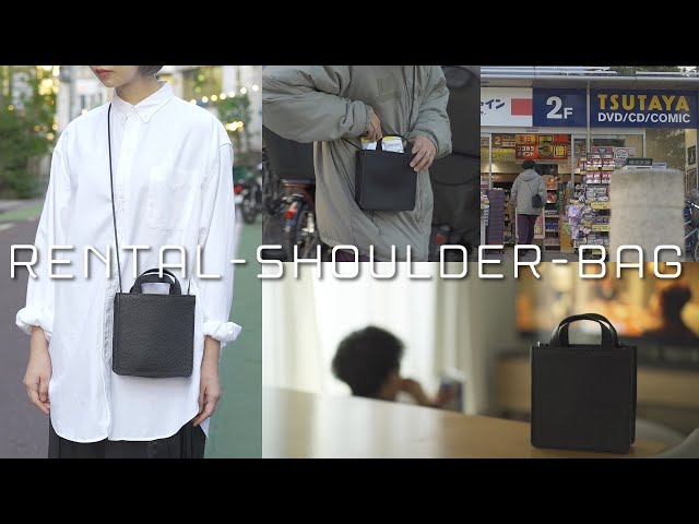 PV】DAN - Rental Shoulder Bag - YouTube