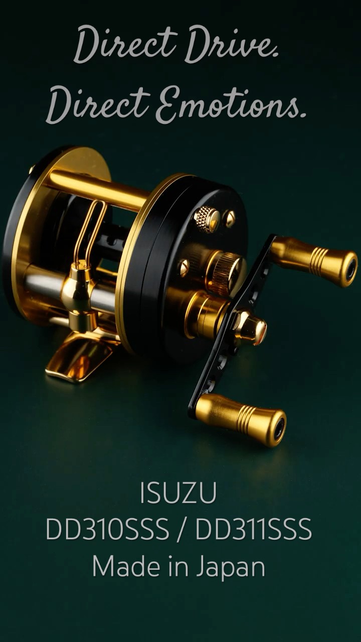 ISUZU REEL DD310SSS / DD311SSS #directdrivereel #ダイレクトリール